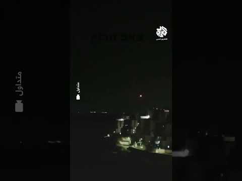 صفارات الإنذار تدوي في حيفا جراء إطلاق صاروخ من اليمن