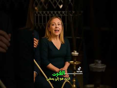 😂ترا..مب هيقطع الإنترنت عن المصريين/ ويحجب  الذكاء الاصطناعي / قرار فوري المعلم طربقها