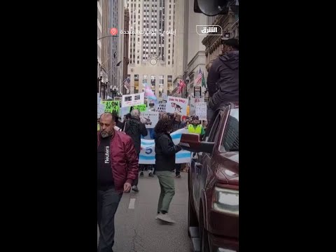 احتجاجات ضد ترمب في شيكاجو