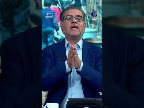 أين تكمن المشكلة؟.. بوجود المقاومة أم بوجود الاحتلال؟!