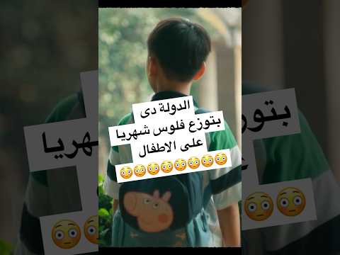 #هنلف_الكوكب_أونلاين #اكسبلور #الكوكب_أونلاين#احمد_صلاح_كندا#سفر #سياحة#الهجرة#كوريا_الجنوبية