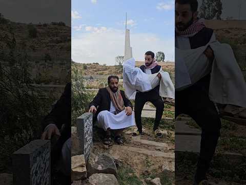 خروج الاموات بعد القصف امريكي على المقابر