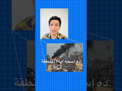 ضغطة زر شالت 74 روح في اليمن