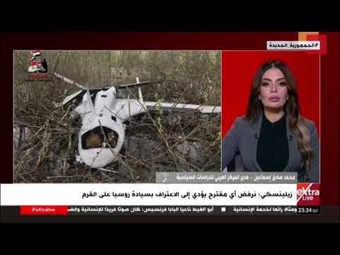 #أوكرانيا تتدرع بالحلفاء و #بوتين مستعد لمفاوضات مباشرة.. الحرب الروسية الأوكرانية إلى أين؟