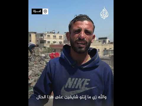 فلسطينيون ينبشون النفايات بحثا عن حياة