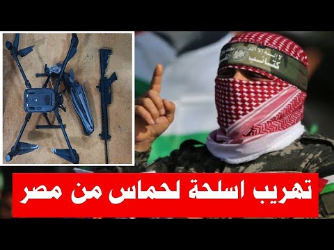 اسرائيل تسقط مسيرة تهريب اسلحة قادمة من مصر الي المقاومة