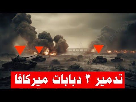 صدمه كبيرة فى اسرائيل ونتنياهو يختبر ترامب بخطة هجوم جديدة