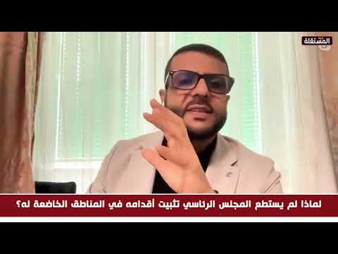 توفيق الحميدي: إذا اتجه الاقليم نحو رؤية واحدة للتعاطي مع الحو ثي ستكون مسألة استقرار اليمن أيسر