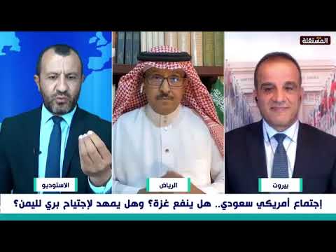 "اخرج من عقدة للإخوان.. بن سلمان خرج وأنت لا" حوار ساخن بين المذيع وأكاديمي سعودي