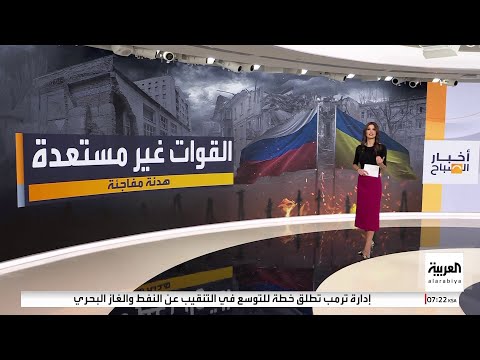زيلينسكي يتهم موسكو بقصف بلاده 387 مرة خلال الساعات الأخيرة