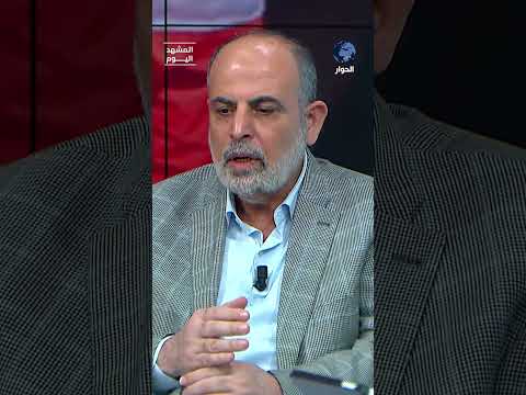 ما السبب الذي جعل إسرائيل تعترف بقتل الطاقم الإسعافي في رفح؟!