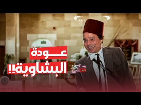 علي ابن الجنايني ماينفعش يتجوز إنجي بنت السيسي يا ولاد ال$%$%#!!