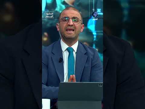 كيف غيرت عملية حراك الشارع الإسرائيلي وحسابات نتنياهو؟!