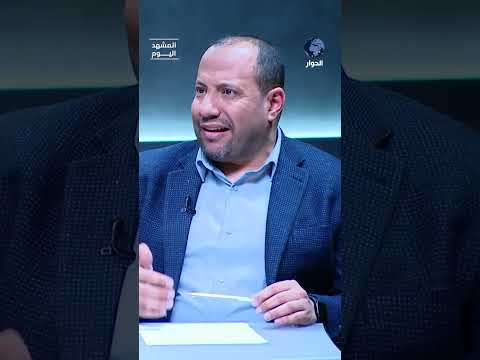هل تصرفت مصر وقطر استجابة لتصريح آدم بوهلر؟