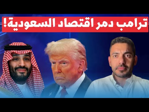 غانم الدوسري يكشف :الأمير الغامض.. خالد الفيصل ومخطط إسقاط بن سلمان!