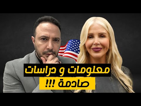 أخطر من القيادة تحت تأثير الكحول؟ الحقيقة الصادمة عن القيادة المشتتة!