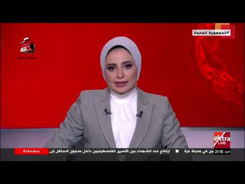 تغطية خاصة| واشنطن وطهران تتفقان على المضي نحو اتفاق «دائم وملزم»