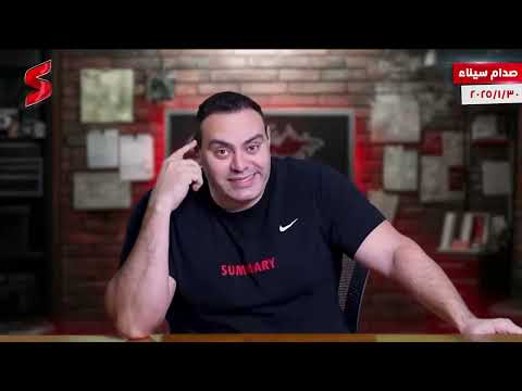 ترامب يفتح باب المواجهة مع السيسي بشأن سيناء و يصدر التصريح النهائي بخصوص عملية التهجير
