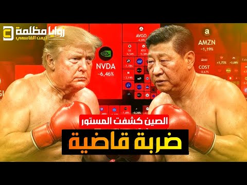 الصين تكشف المستور وتفضح الماركات العالمية وتكشف واسرار الصناعة التي لا نعرفها .. ضجة عالمية الأن