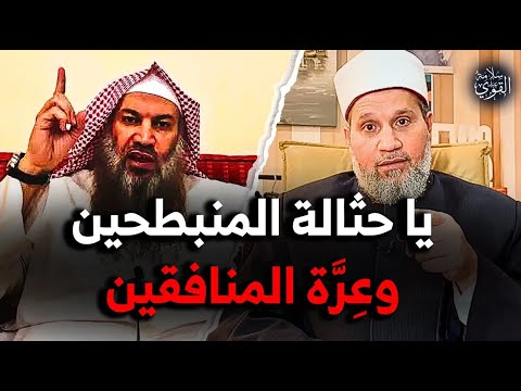 سالم الطويل: لا مانع أن يترك الفلسطينيون أرضهم لليهود .. يا حثالة المنبطحين، وعِرَّة المنافقين