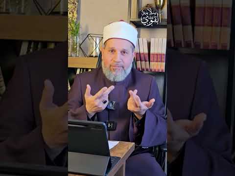 الشيخ راغب السرجاني والرد على الشيخ فلان؟؟ #ترند #اكسبلور #تيك_توك