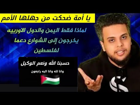 نوم_العوافي ياعرب _ صالح حمامه