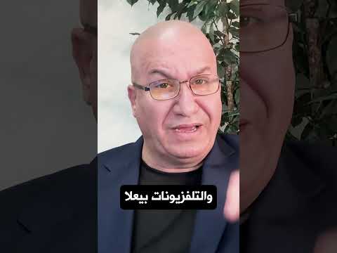 نصائح قبل دخول مطارات أمريكا