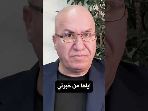نصائح لأصحاب الجرين كارد❗️❗️
