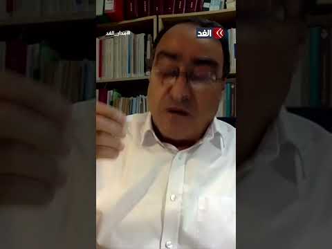 د. محمود يزبك: نتنياهو أصبح أضحوكة الإعلام الإسرائيلي بعد خطابه الأخير