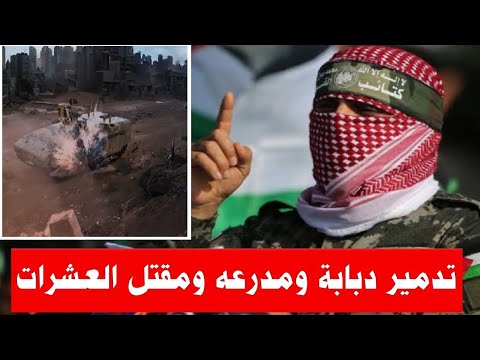 حدث امني عاجل تفاصيل كمين كسر السيف فى جنود الاحتلال
