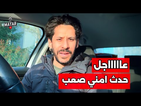 عاجل : بيان هام من اليمن !حدث امني صعب للواء غولاني ،، واستقالات بالجملة في ضباط وجنود اسـ،رائيـل !