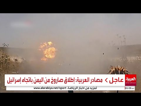 سلطان عمان يزور روسيا مع اقتراب الجولة الثالثة من المفاوضات النووية