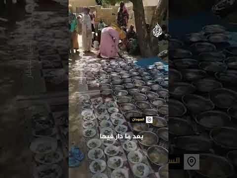تكية في الفاشر بشمال دارفور لتقديم الطعام لنازحي مخيم زمزم