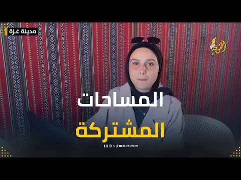 مساحات العمل هي الملاذ الوحيد للطلاب وأصحاب العمل الحر في ظل انقطاع الكهرباء والإنترنت