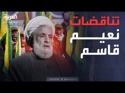 خارج الصندوق | جدل لبناني حول خطاب نعيم قاسم.. هل سيسلم حزب الله سلاحه؟