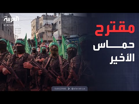 خارج الصندوق| حماس تطرح حلاً جديدًا للهدنة في غزة.. وغليان في إسرائيل