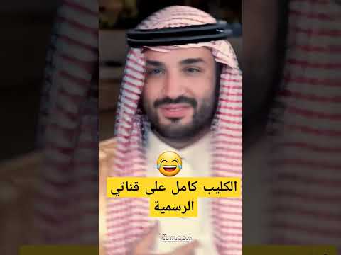 ذل حكام العرب امام اسرائيل
