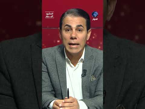 خلاف تركيا وإسرائيل قد يتجاوز حدود سوريا!