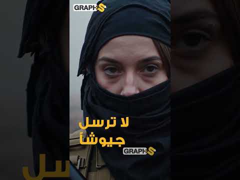 مايكروسفت تدير حروب العالم!