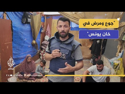 الأوضاع في تدهور مستمر.. العائلات تتضور جوعاً في غزة