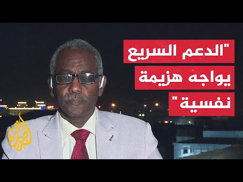ما دلالات استهداف الدعم السريع لمطاري بورتسودان وكسلا؟