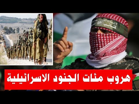 اول رد من اليمن علي الهجمات الاسرائيلية الامريكية علي مطار صنعاء والحديدة