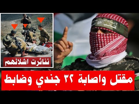حدث امني كبير وتزايد عمليات ابواب الجحيم واليمن تصعد من جديد علي اسرائيل