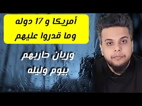 يمني يحكي قصته كيف تلاعب بالمخابرات الحوتْيه _ صالح حمامه