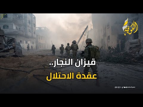 لماذا يستهدف الاحتلال بشكل متواصل "قيزان النجار" بخان يونس؟