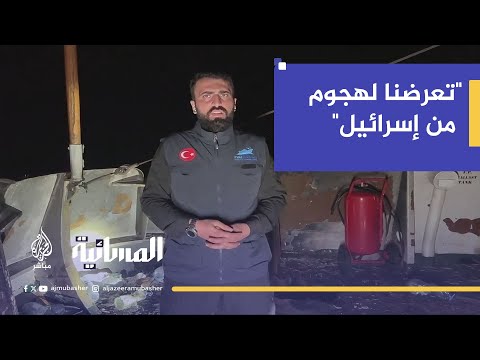 "تعرضنا لهجوم من إسرائيل".. من على متن السفينة "الضمير" في سواحل مالطا