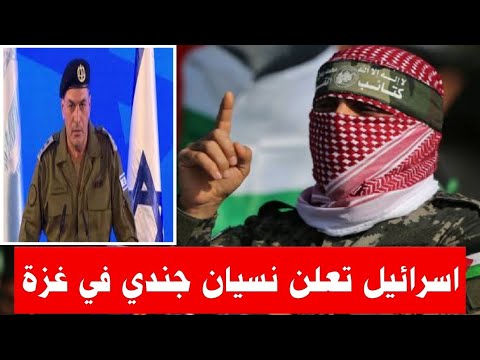 صدمة | السعودية تقترح علي امريكا وضع قواعد عسكرية فى جزيرتي تيران وصنافير