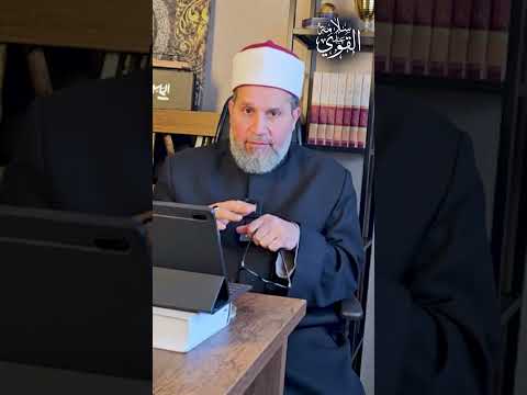 عبدالله الشريف يدعو لمقاطعة الحج.. فما حكم الشرع؟؟ #ترند #اكسبلور #تيك_توك