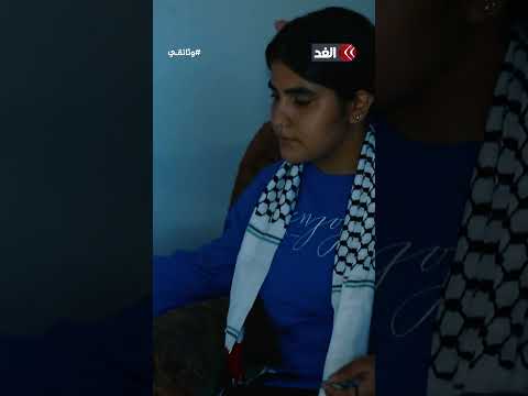 الوطن ليس مجرد خريطة