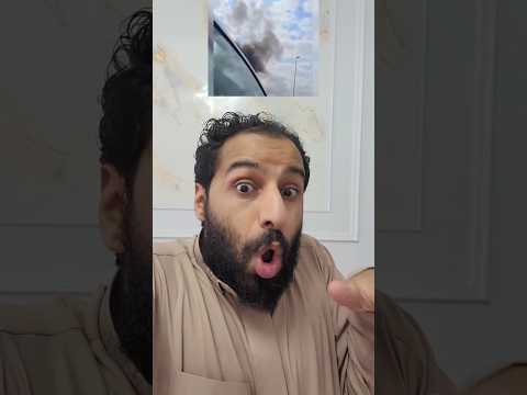 اليمن تستهدف مطار بن غوريون